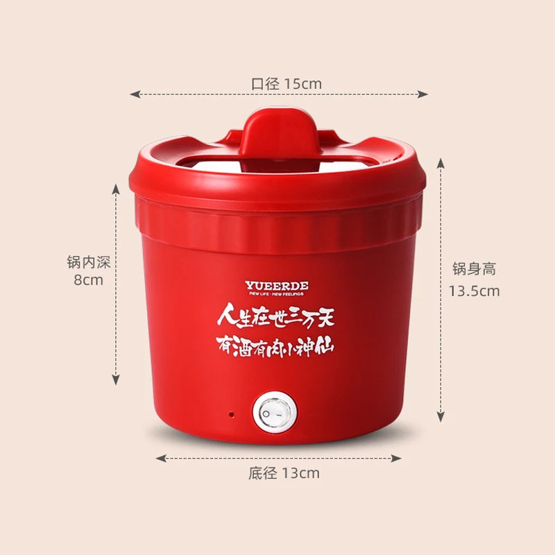 Electric Hot Pot